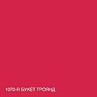 Фарба Інтер'єрна Латексна Skyline 1070R (C) Букет троянд 1л, фото 5