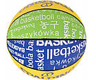 М'яч баскетбольний дитячий Spalding Rookie Gear Outdoor розмір 5 гумовий (84368Z), фото 2