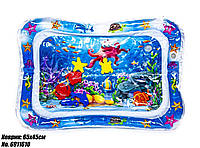 Розвиваючий дитячий водяний килимок для малюків з рибками 65х48 см