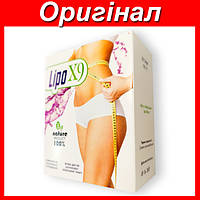 Lipo Х9 - засіб для схуднення (Ліпо Х9) lipo x9 ( lipo x 9 )