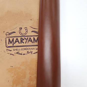 Shell Cordovan фарбований (кордован) Коричневий, 1.6, 1-й гатунок