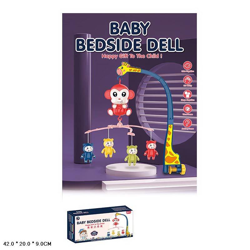 Мобіль на ліжечко BM1020, заводний, фото 1