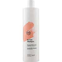 Шампунь с эффектом разглаживания для тонких и непослушных волос 360 Be Liss Shampoo, 450 мл