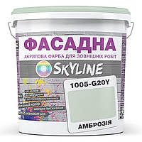 Краска Акрил-латексная Фасадная Skyline 1005-G20Y Амброзия 1л