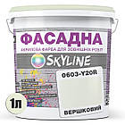 Фарба Акрил-латексна Фасадна Skyline 0603-Y20R Вершковий 1л, фото 2