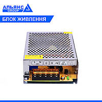 Блок живлення DC5V - 5,5A / AC100V-265V 47-63Гц