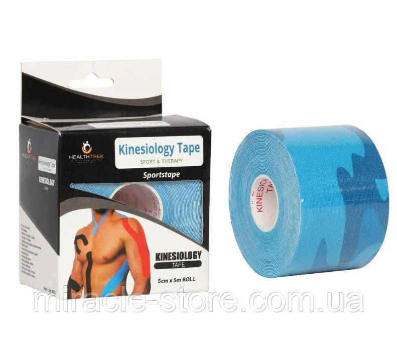 Кінезіо тейпи Kinesiology tape 5 см х 5 м Еластичний пластир Тейп для тіла спини та шиї в рулоні