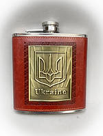 Фляга UKRAINE Герб из нержавеющей стали в коже 474ml 16OZ