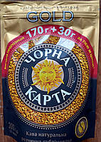 Кофе растворимый Черная Карта Gold 200 г