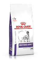 Royal Canin (Роял Канин) Neutered Adult сухой корм для собак стерилизованых 1 кг