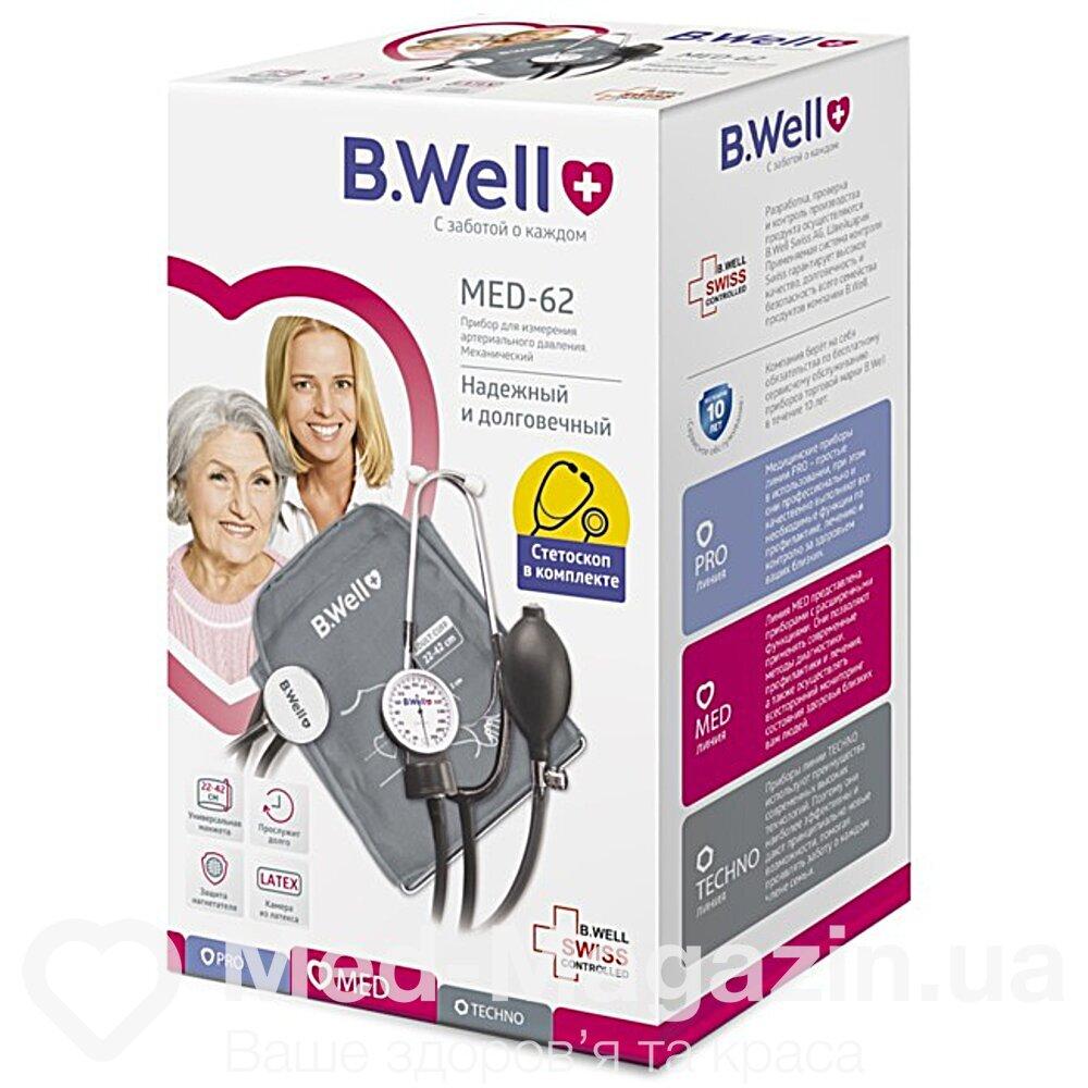 Тонометр механічний B.Well Standard MED-62 з манжетою 22-42 см, фото 1