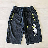 Шорти для хлопчика оптом, S&D, 134-164 см,  № CH-6705, фото 3