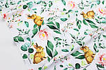 Тканина бязь "Кролики та квіти із зеленими гілочками" на білому тлі № 3003, фото 2