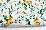 Тканина бязь "Кролики та квіти із зеленими гілочками" на білому тлі № 3003, фото 6