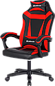 Анатомічне геймерське крісло Defender Master поліуретанове (Чорно-червоне), фото 6