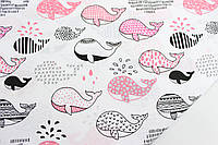 Ткань хлопок "Киты с узорами" коралово-розовые на белом фоне №1148