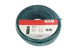 Шланг садовий Classic 1/2", 50 м