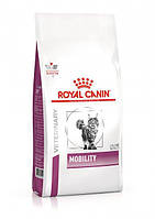 Сухой корм Royal Canin MOBILITY CAT для взрослых кошек, улучшение подвижности суставов 2 кг
