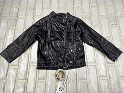 Шкіряна курточка косуха 1-5 років 86-122 ріст