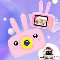 Цифровий дитячий фотоапарат з дисплеєм Kids Funny Camera Pro 3.0 камера у вигляді іграшки зайчик+карта памяті