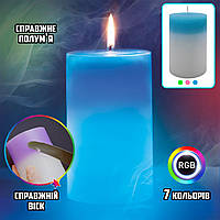 Воскова декоративна свічка з цим полум'ям і LED підсвічуванням Candles magic 7 кольорів RGB