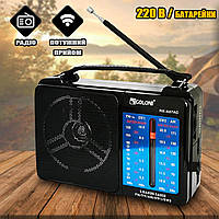 Радіоприймач портативний Golon 3W-07AC FM радіо від мережі 220 В або батарейок Чорний