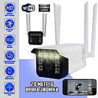 Вулична Wi-Fi IP-камера відеоспостереження Crystal Eye CY926 2 Мп нічна зйомка з мікрофоном і датчиком руху