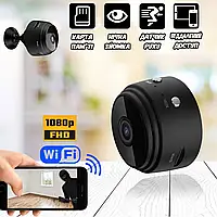 Wi-Fi камера відеоспостереження FullHD-9A Mini 1080p, нічне знімання, запис на microSD, віддалений доступ