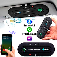 Гучний зв'язок Lesko Car Bluetooth HandsFree міні спікерфон автомобільна гарнітура гучномовця