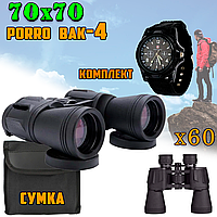 Бінокль Саnон 70x70 56m/1000m призмяний, з чохлом, водонепроникний, протиударний + Годинник SwissArmy