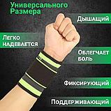 Спортивний бандаж кистьового суглоба Wrist Support Sibote ортез еластичний бинт на пензель, фото 3