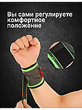 Спортивний бандаж кистьового суглоба Wrist Support Sibote ортез еластичний бинт на пензель, фото 5