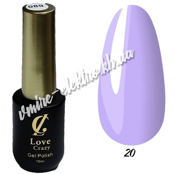 Гель лак Love Crazy №20, фото 1