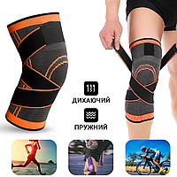 Спортивний бандаж колінного суглоба Knee Support WN-26O компресійний фіксатор на коліно Orange