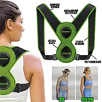 Коректор постави еластичний Straight8 корсет для виправлення кривини хребта та розвантаження спини