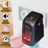 Тепловентилятор міні в розетку Handyheater 400 Вт портативний електрообігрівач кімнатний, без пульта