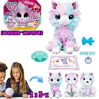 М'яка іграшка сюрприз Scruff-A-Luvs Little Live розвивальна Няшка-Потеряшка Аква пухнастик у боксі