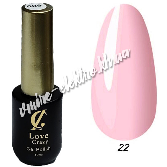 Гель лак Love Crazy №22, фото 1