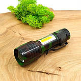 Кишеньковий акумуляторний LED-ліхтарик XBalog DS500lm,Q5+COB 3 режими, вологозахищений Camouflage, фото 3