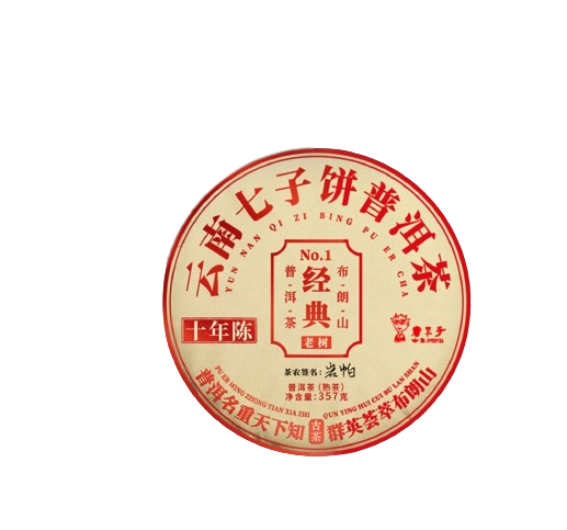 Шу Пуер 2013 року, млинець 357 г, витриманий пуер, юньнаньський чай, міцний чай