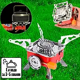 Похідна портативна газова плита з п'єзопідпалом Portable Stove пальник туристичний + 8 Баллонів, фото 3