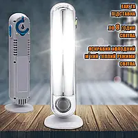 Світлодіодна аварійна лампа акумуляторна Solar Emergency Lamp LED-стійка, гак, 2 режими