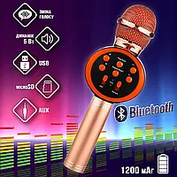 Караоке-мікрофон бездротовий K11V Bluetooth, 5 Вт, зміна голосу/фонограма/USB/microSD/FM Рожевий