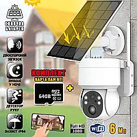Вулична WIFI-камера відеоспостереження із сонячної батареї ICSEE W06 360° 6 Мп, ІЧ-підсвітка + Карта 64 Гб