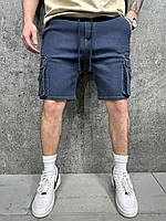 Мужские джинсовые шорты карго темно-сині летние Турция