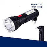 Ліхтар ручний Yajia 1W+8SMD-LED з бічною ЛЕД лампою, акумуляторний, світлодіодний від мережі Чорний, фото 6