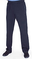Спортивні штани чоловічі сині туреччина  Mxtim/Avic 152 L,XL,XXL,3XL