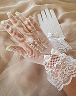 Білі ажурні короткі рукавички сітка з бантиком весільні