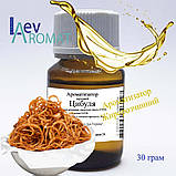 Ароматизатор Цибуля ж/р; 0854, фото 3