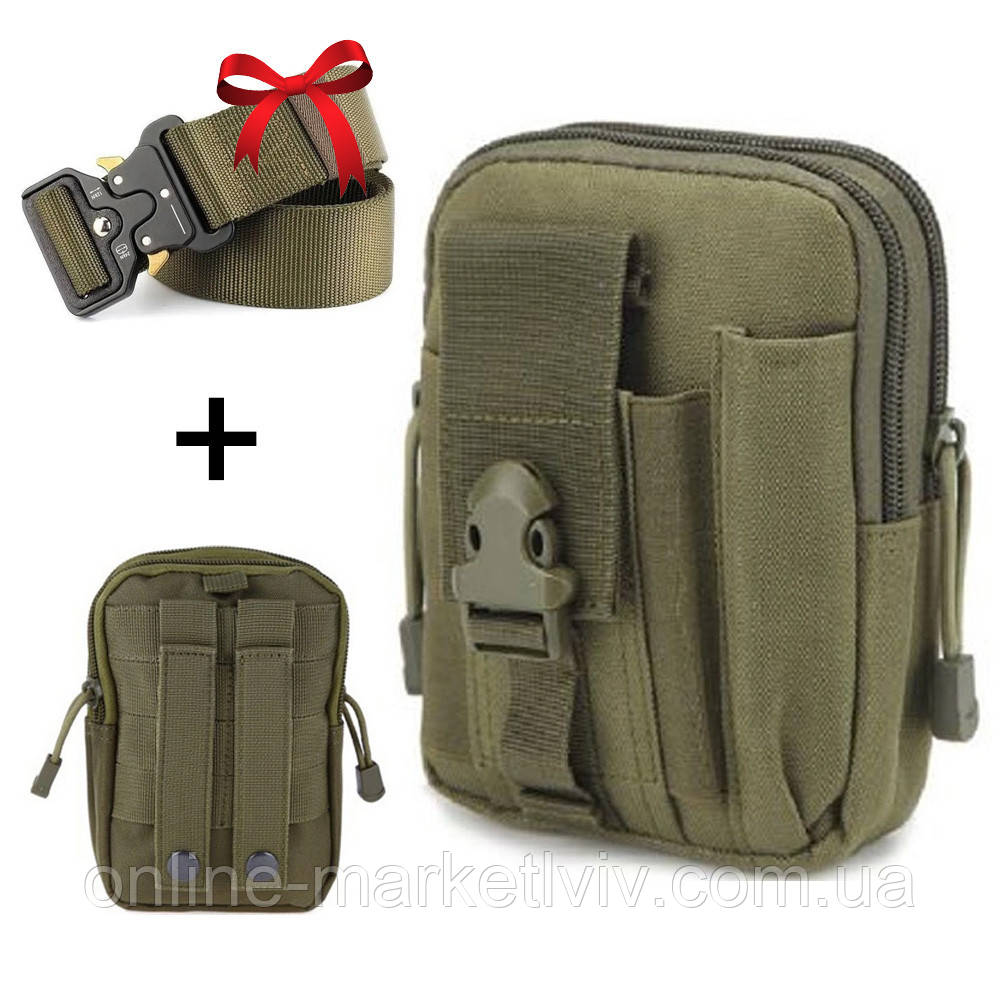 Тактична сумка на пояс 18х13х3 см A50 + Подарунок Тактичний ремінь Tactical Belt 145 см